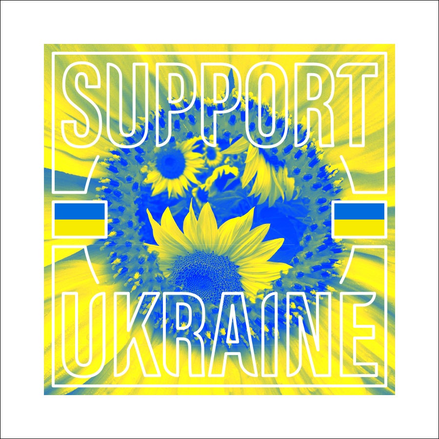 12.5" x 12.5" Support Ukraine Print