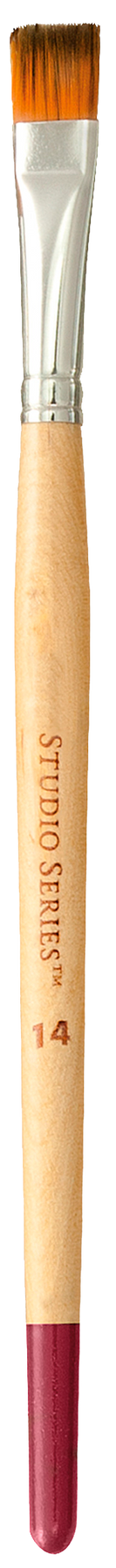 Studio Series Artist's Paintbrush Set