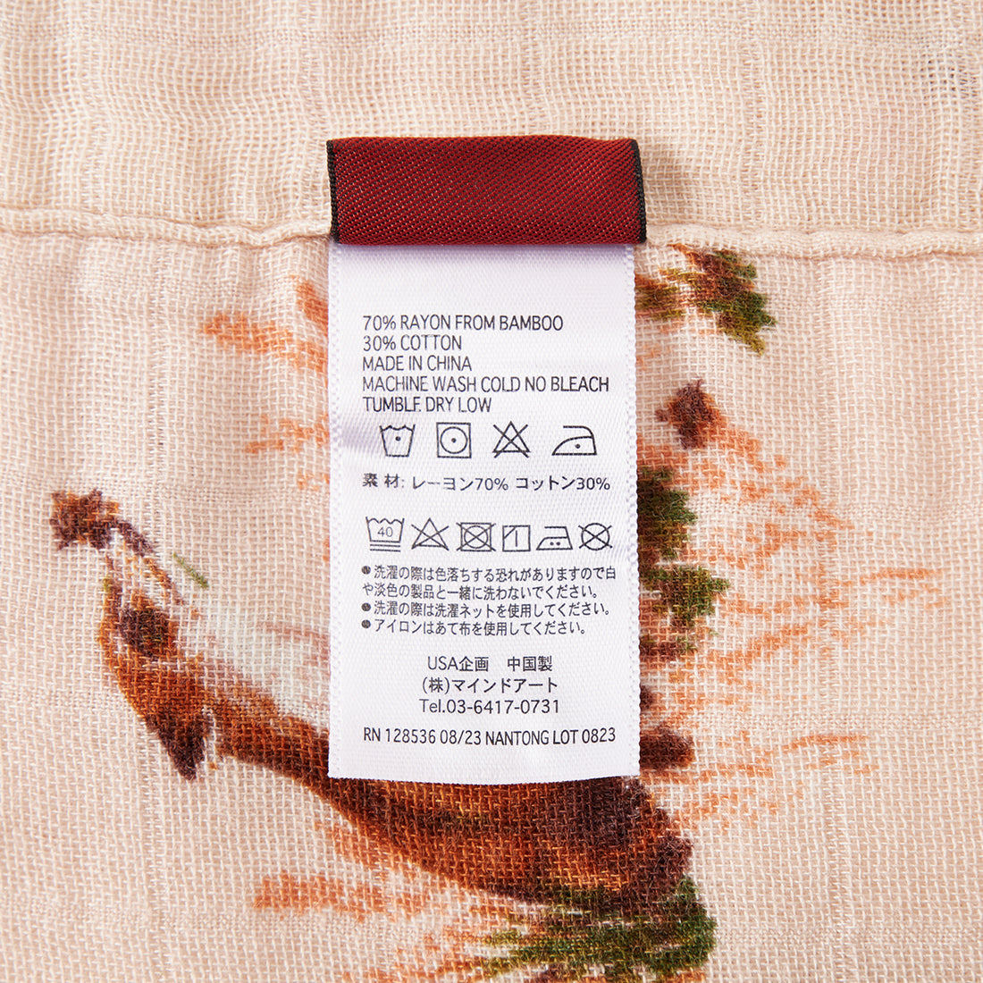 Floral Fox Big Lovey Three-Layer Muslin Blanket