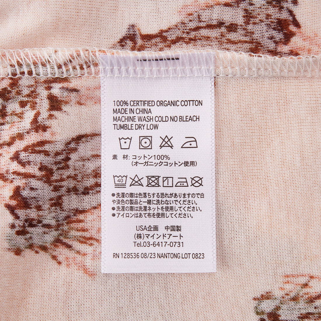 Floral Fox Organic Cotton Dress & Bloomer Set