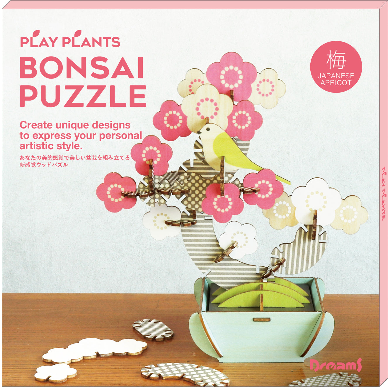 Bonzai Puzzle - Japanese Apricot