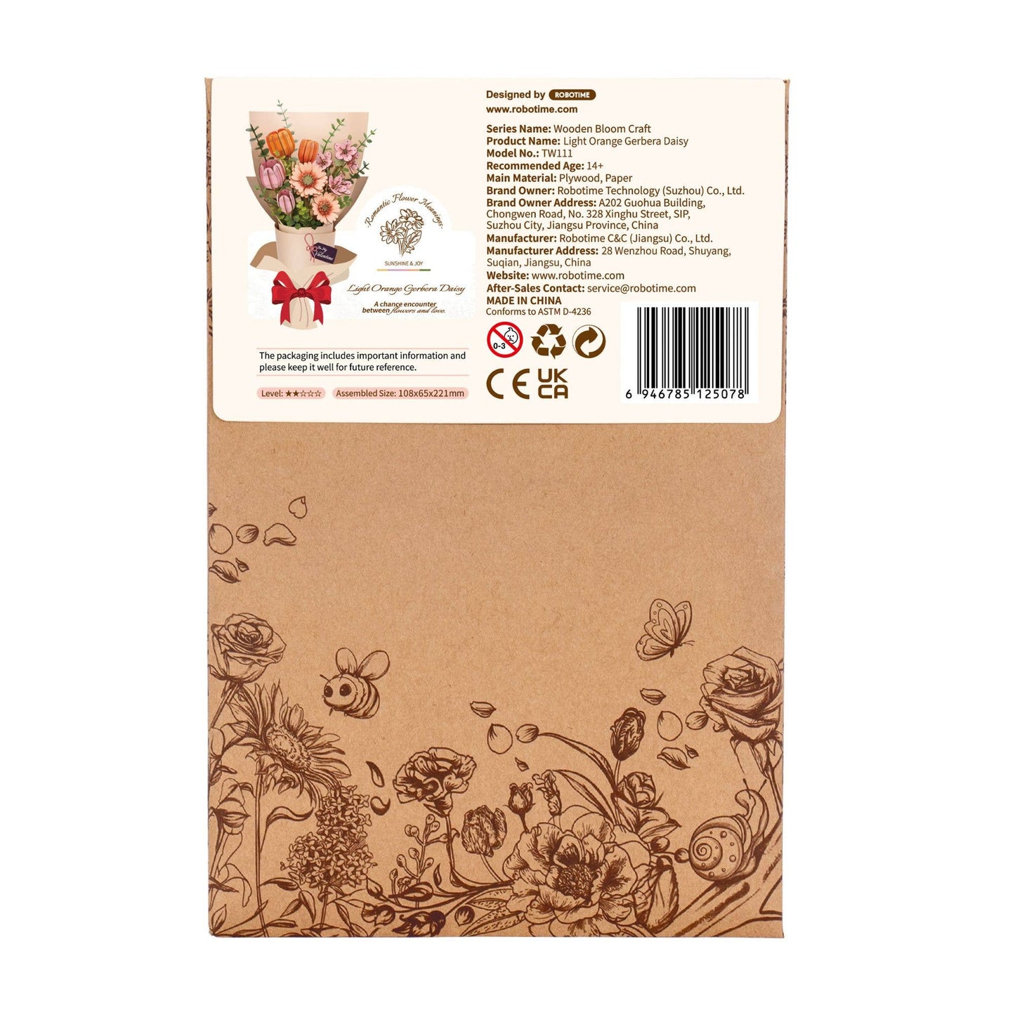 Rowood Light Orange Gerbera 3D Wooden Puzzle