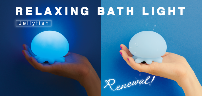 Relaxing Bath Light Jellyfish Blue
