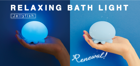 Relaxing Bath Light Jellyfish Blue