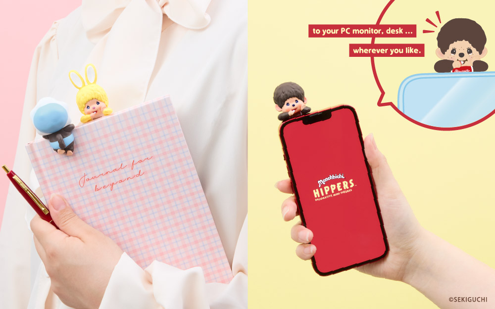 Monchhichi Hippers Blind Box