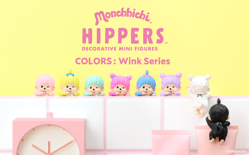 Monchhichi Hippers Colors Wink Series Blind Box